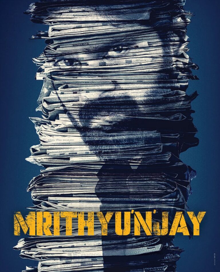 Mrithyunjay (2026)