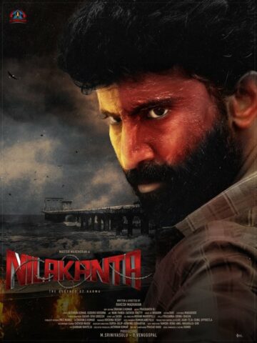 Nilakanta (2026)