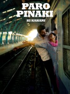 Paro Pinaki Ki Kahani (2026)