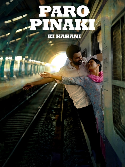 Paro Pinaki Ki Kahani (2026)