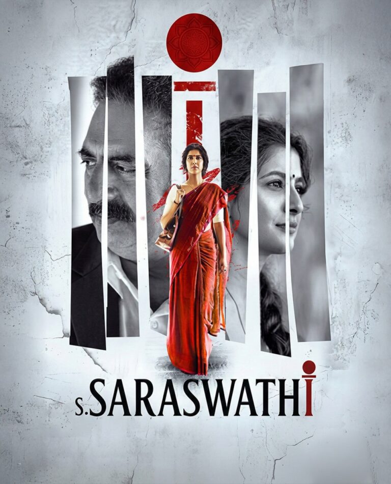 S Saraswathi (2026)