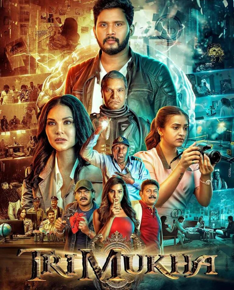 Trimukha (2026)