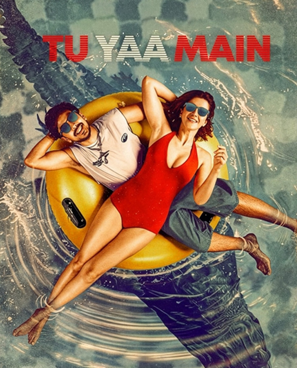 Tu Yaa Main (2026)