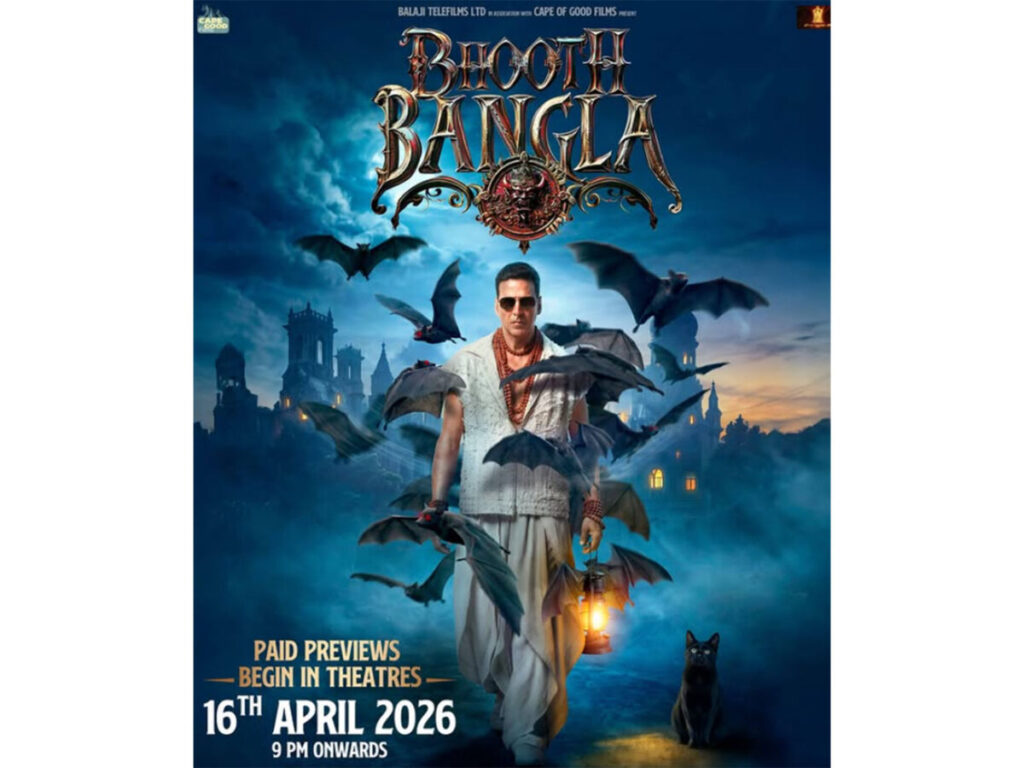 Bhooth Bangla (2026)