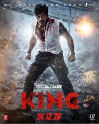 King (2026)