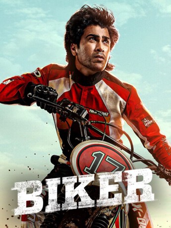 Biker (2026)