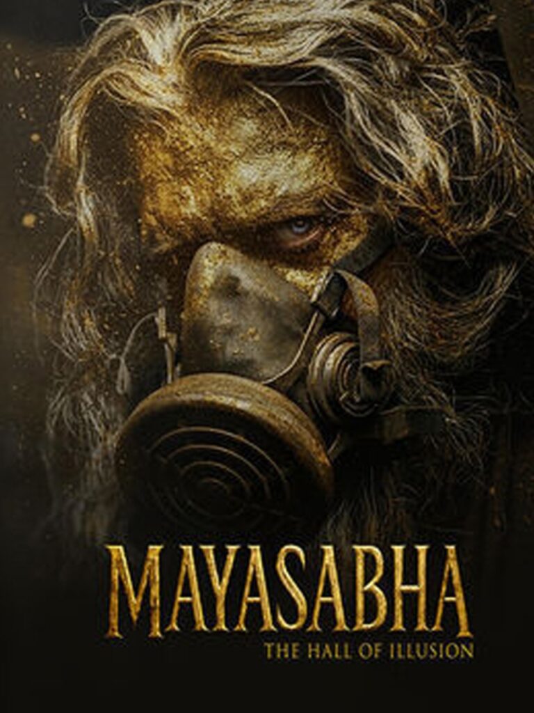 Mayasabha - The Hall of Illusion (2026)