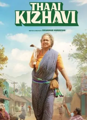 Thaai Kizhavi
