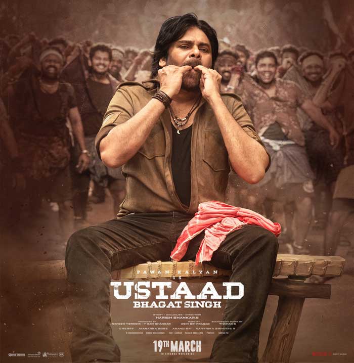 Ustaad Bhagat Singh (2026)