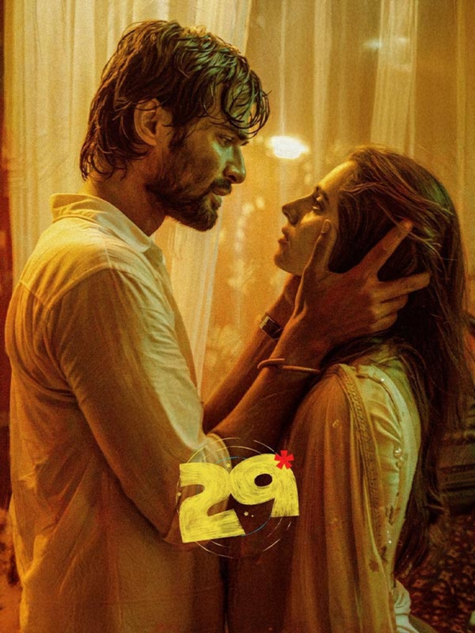29 (2026)