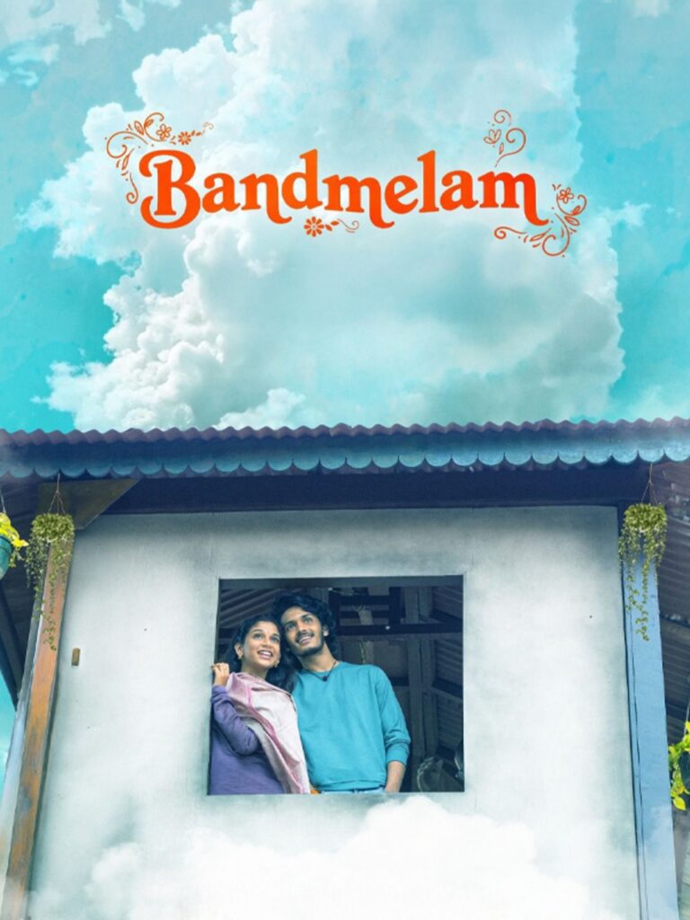 Band Melam (2026)