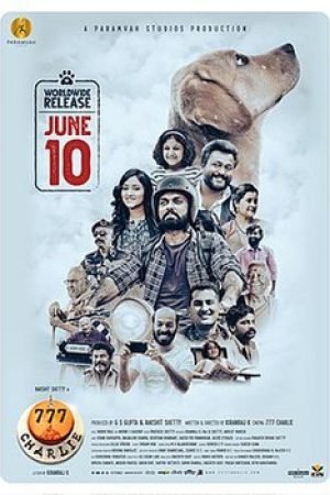 777_Charlie_Poster