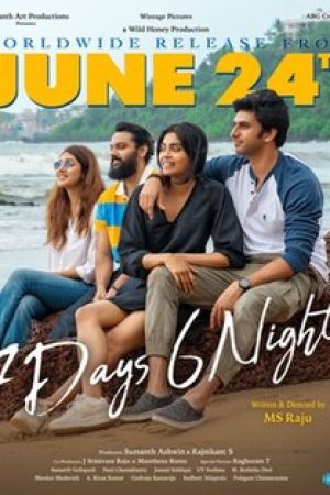 7_Days_6_Nights_Poster