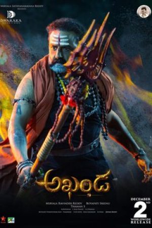 Akhanda_Poster