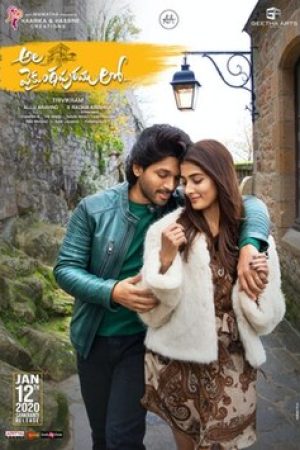Ala_Vaikunthapurramuloo_Poster