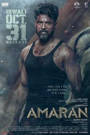 Amaran__Poster