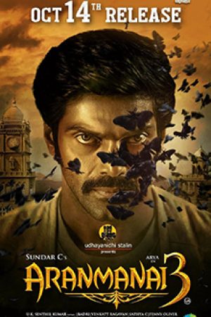 Aranmanai_3_Poster