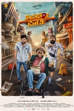 Bachelor_Party__Poster