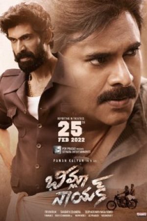 Bheemla_Nayak_Poster