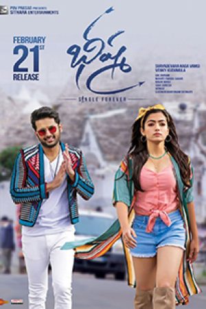 Bheeshma__Poster