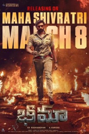 Bhimaa_Poster
