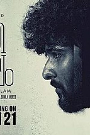 Bhoothakaalam_Poster