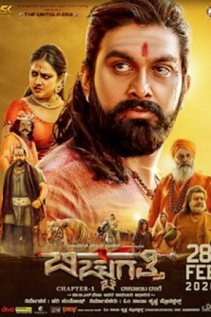 Bicchugatti_Poster
