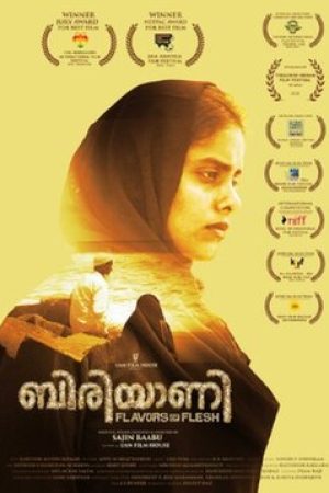 Biriyaani_Poster