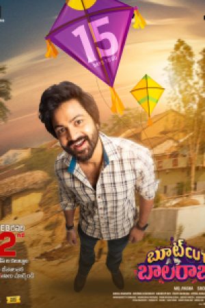 Bootcut_Balaraju_Poster