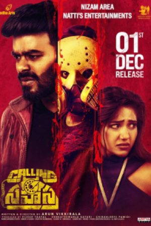 Calling_Sahasra_Poster