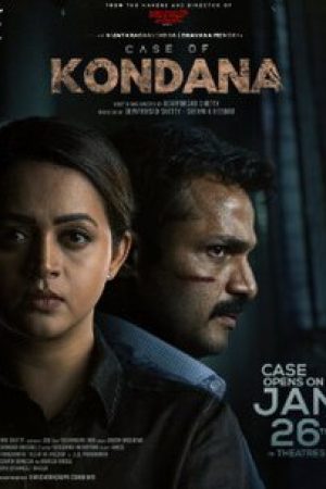 Case_of_Kondana_Poster