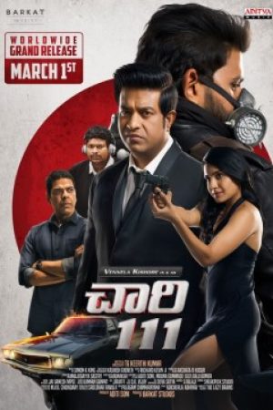 Chaari_111_Poster