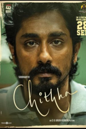 Chithha_Poster