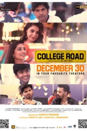 College_Road__Poster