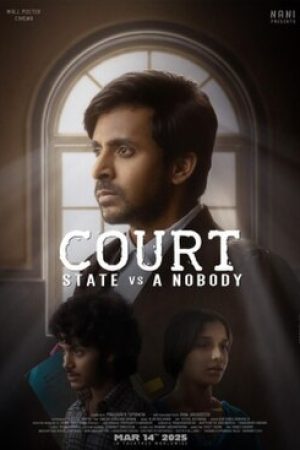 Court__Poster