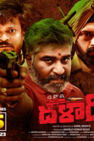 Dalari_Poster