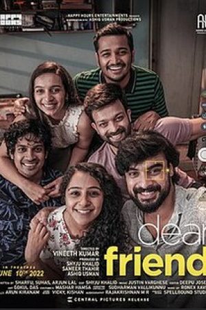 Dear_Friend__Poster