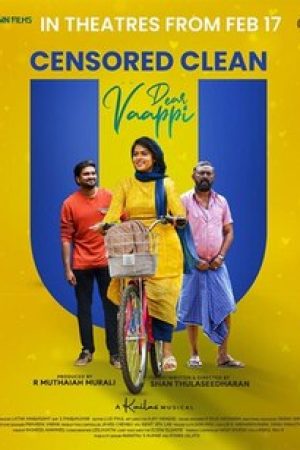 Dear_Vaappi_Poster