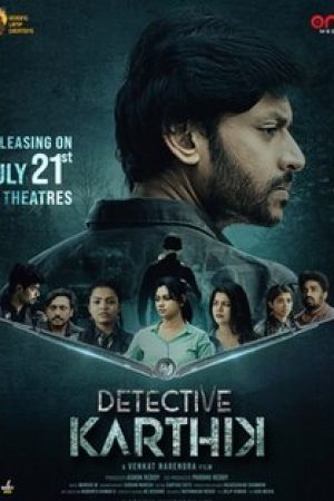 Detective_Karthik_Poster