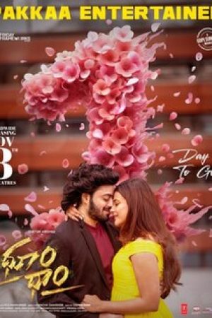 Dhoom_Dhaam__Poster