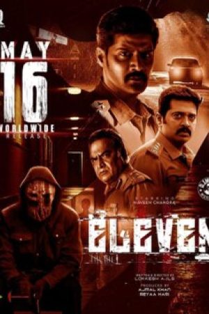 Eleven__Poster