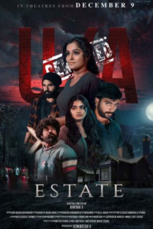 Estate__Poster