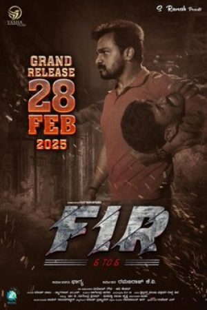 FIR_6_to_6_Poster