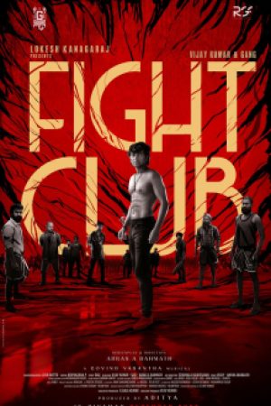 Fight_Club__Poster