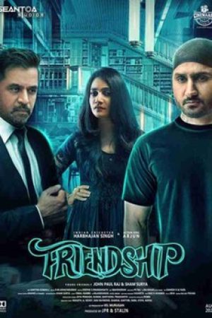 Friendship__Poster