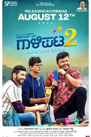 Gaalipata_2_Poster