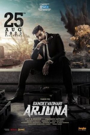 Gandeevadhari_Arjuna_Poster