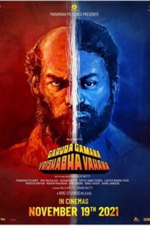 Garuda_Gamana_Vrishabha_Vahana_Poster