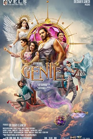 Genie__Poster