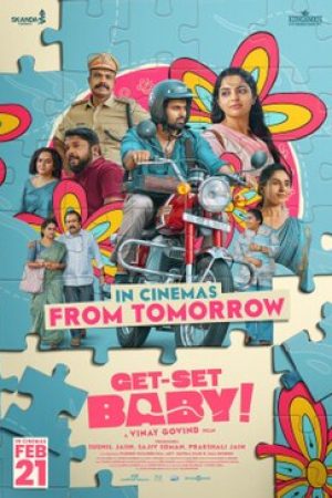 Get-Set_Baby_Poster